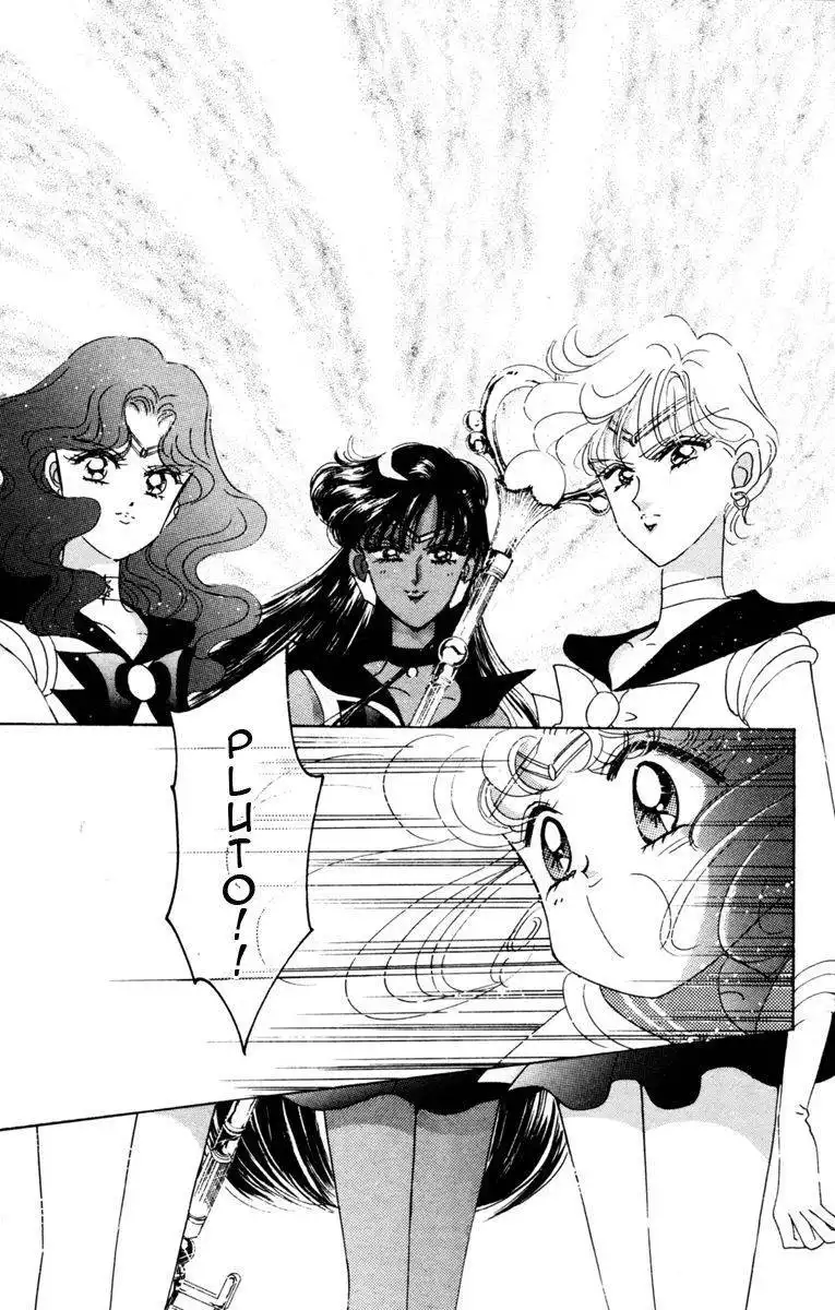 Sailor Moon Chapter 32 3